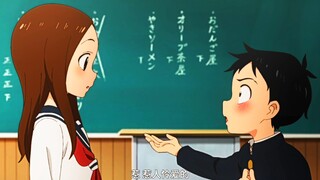 ทาคางิผู้น่ารัก!