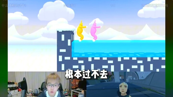 Trần Trạch WaWa chơi Super Rabbitman