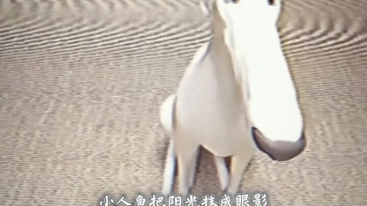 “那是我唯一逃离后室的办法，你却说我被骗了”