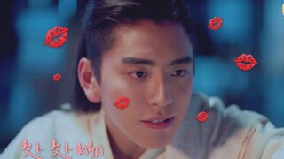 【王大陆/渤王/处处吻】我其实就是一只披着狼皮的小奶狗，放心，我不会“处处吻”，我只属于马摘星/狼殿下/