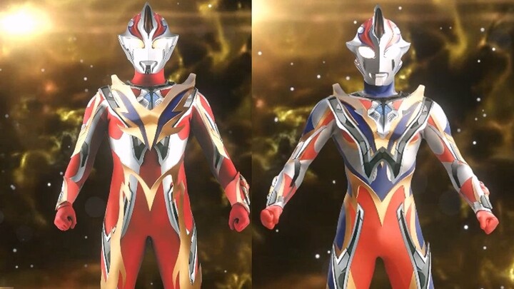 Mebius-Phượng hoàng vô cực