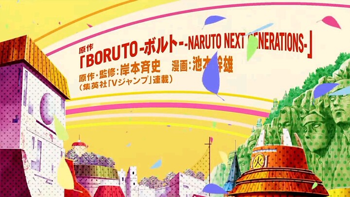 Boruto: Naruto Next Generations opening 11 vokal [ AI ] " kirarirari "