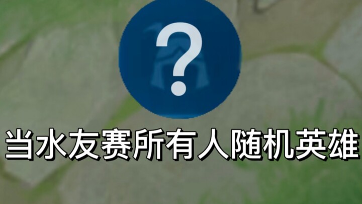 النظام في غاية السعادة!! من دفع أقل مبلغ، نسمح له باختيار آلة سحب النقود الهشة!