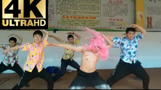 Celebrating over 10,000 views! 4K remastered! "On the Matter of Me Jumping on New Treasure Island to