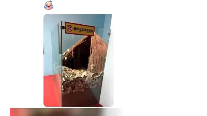 เพื่อนของชาวจีนคือเซียน!