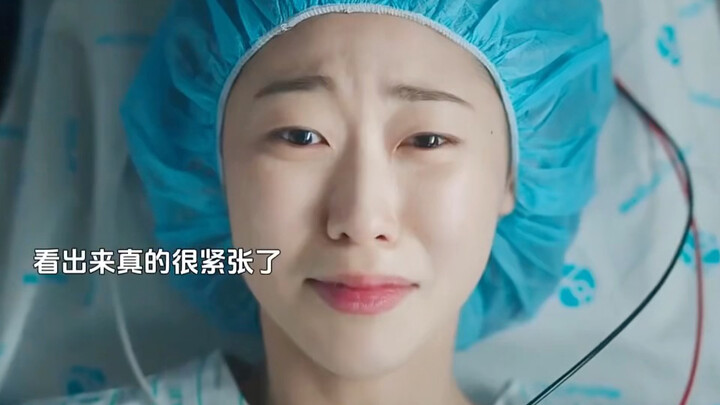 During surgery prep, I realized the lead surgeon is my best friend!