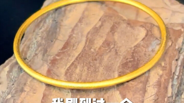 这么精致的小手镯，你喜欢吗？