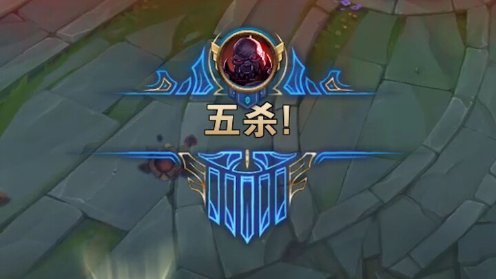 Tôi tuyên bố Sejuani Nhật Thực là bất khả chiến bại!