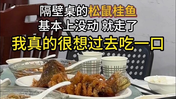 No one would notice if I just took a bite, right?