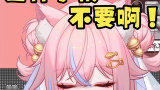 "Người dẫn chương trình có thể chỉ cần nhìn và gật đầu được không?"