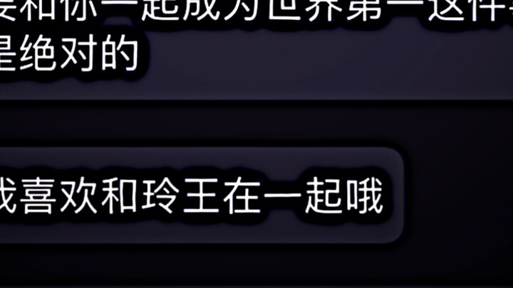 kamu harus menjadi berani