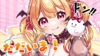 【ただいま】配信復帰します！まったりとお話しよう～～🌟【ホロライブ/夜空メル】