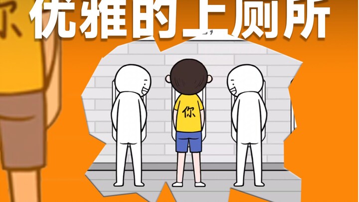 《优雅永不过时》