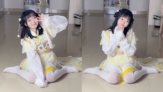 Em gái Milky Sister nhảy múa Hồ Xuân cho bạn ~ quay vòng cùng tôi