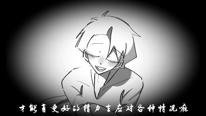 【咸鱼哥/冥祁冥】中年大叔会想起早死的白月光吗