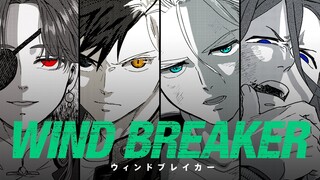 声優陣が豪華過ぎ！累計65万部突破『WIND BREAKER』最新PV公開！