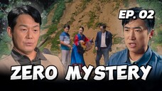 ๐ฐ๐ทEP. 2 ZERO MYSTERY (2025) | ENG SUB | VARIETY SHOW