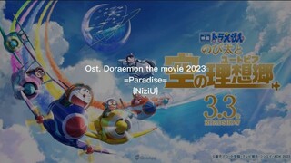 Paradise ==NiziU== Ost. Doraemon The Movie 2023.