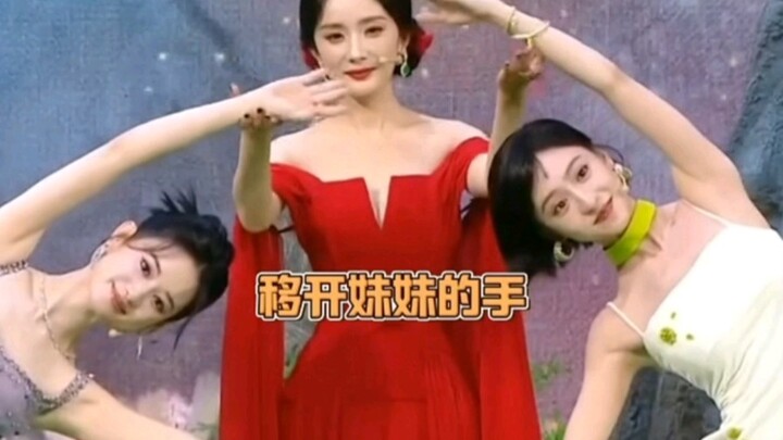 Yang Mi: Do I look happy to you?