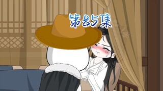 虾仁变成瞎仁