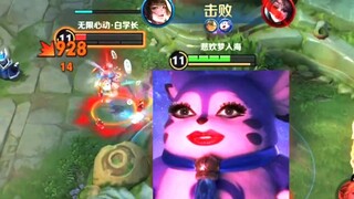 这是什么英雄？