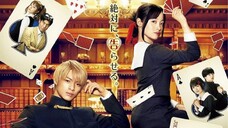 [ Sub INDO ] Kaguya-sama: Love Is War (2019) | Live Action | Full HD