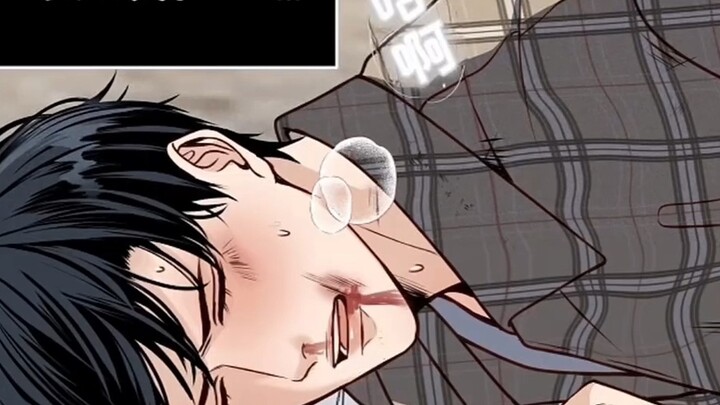 ฉันคิดว่าฉันจะได้พบกับพระเจ้าผู้จิตใจอ่อนโยนหลังจากออกมาจากนรก แต่ฉันไม่เคยคิดเลยว่าเจ้านายที่บ้าคลั