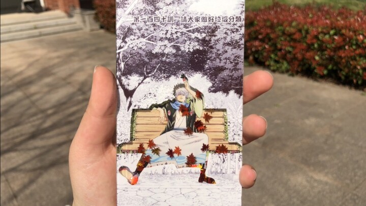 Setelah daun maple berguguran, itu Gintoki~~