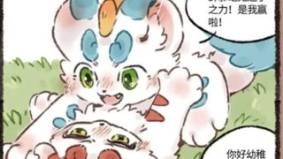 皮皮：不…不要啊~