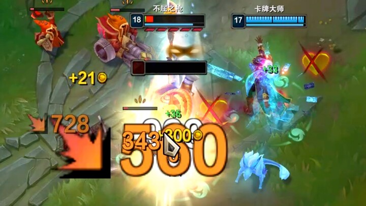 Kekuasaan Menakutkan Oge