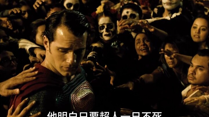 The reason Batman hates Superman is that Superman destroyed his office building.