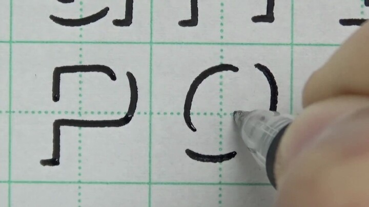 【Three-dimensional characters】You can learn it at a glance, but you will fail after trying it.