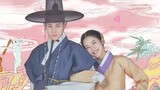 Episode 6 The Forbidden Marriage #kimyoungdae