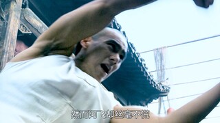 The classic Hong Kong film "Once Upon a Time in China: Heroes Have Dreams"