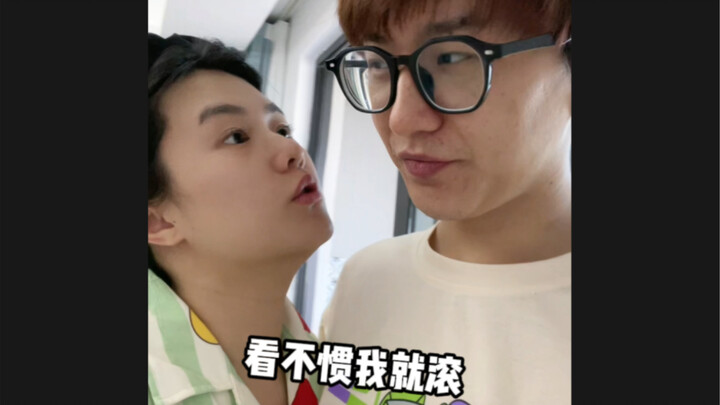 ผู้ชายก็อย่างนั้นแหละ～