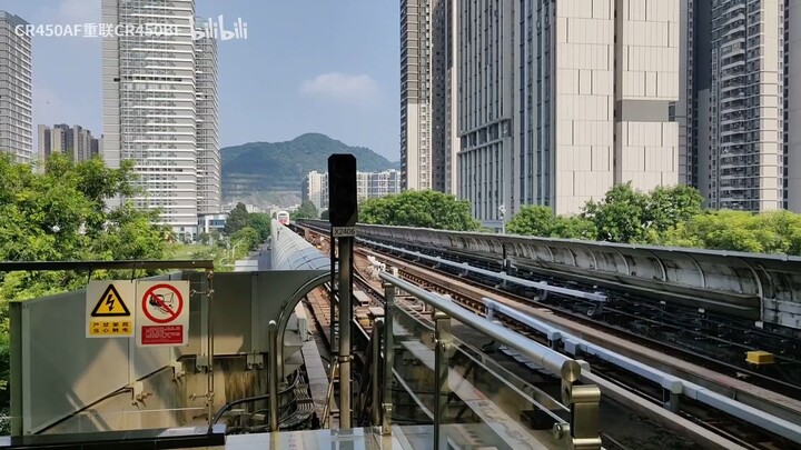 รถไฟใต้ดินกวางโจวประเทศจีนสตรอเบอร์รี่L4（jinzhou→jiaomen）แนวนอนjiaomenแม่น้ํา