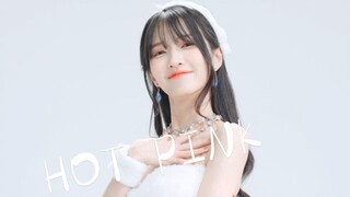 ไม่มีใครจะปฏิเสธสาวฮอตใช่มั้ยล่ะ? ลองทายสิว่าฉันจะเข้าไปในใจคุณได้วินาทีไหน?