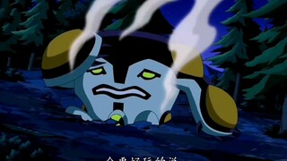 Ben10全面进化第三季30p2