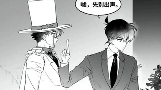I’m posting a small picture and text today, of Kudo Shinichi and Kaito Kid, hehe.