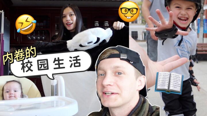 Vlog Ryan Kembali ke Kehidupan Kampus | Akhirnya Mulai Mengenal Huruf Mandarin!