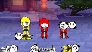 《神王的日常生活256》挑战圣灵山主的权威