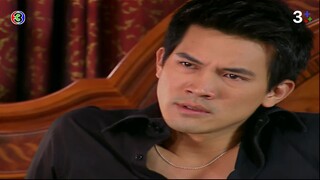 สวรรค์เบี่ยง EP08