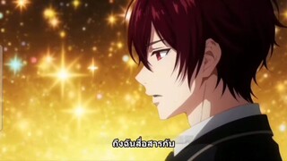 ฉู่อี้ #ทะลุมิติมาเป็นผู้ใช้ร่างเทวะพร้อมระบบโฮต
