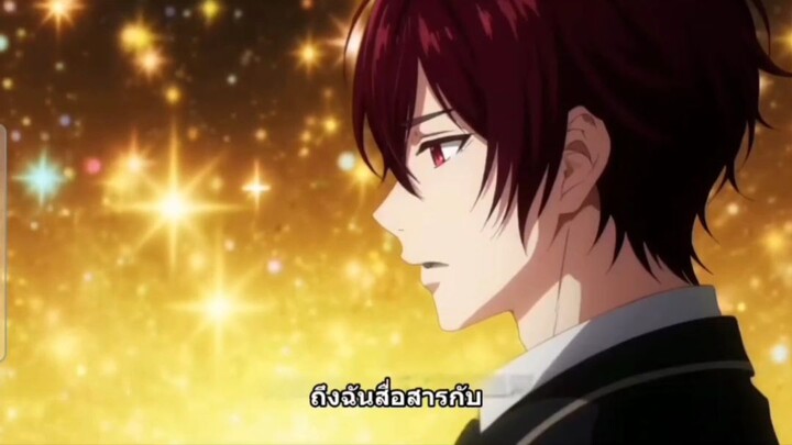 ฉู่อี้ #ทะลุมิติมาเป็นผู้ใช้ร่างเทวะพร้อมระบบโฮต