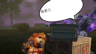 #地铁动画