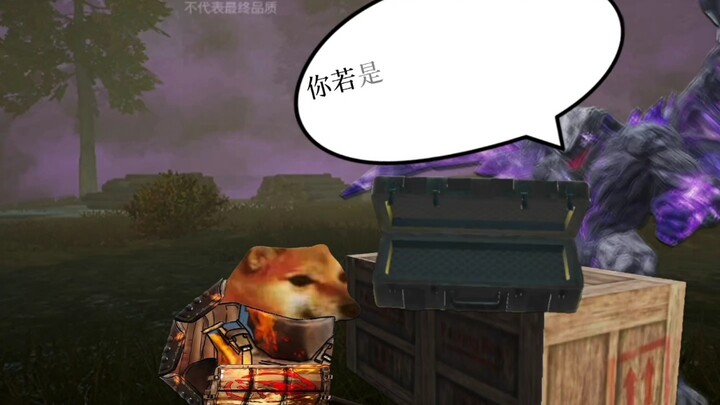 #地铁动画