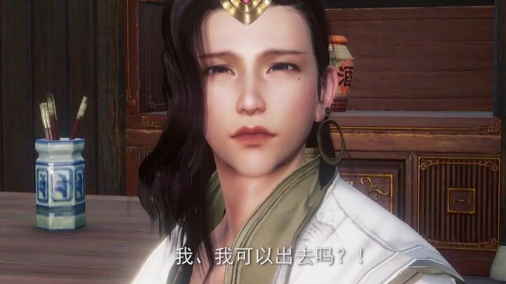 [Jianwang 3/Beg Ming] "Looking at You" 3. The story of the big beggar who picked up a blind beauty m
