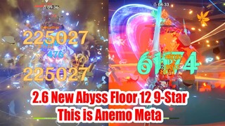 2.6 New Abyss Floor 12 Xiao C6 & Itto C6 9-Star Gameplay - This is Anemo Meta