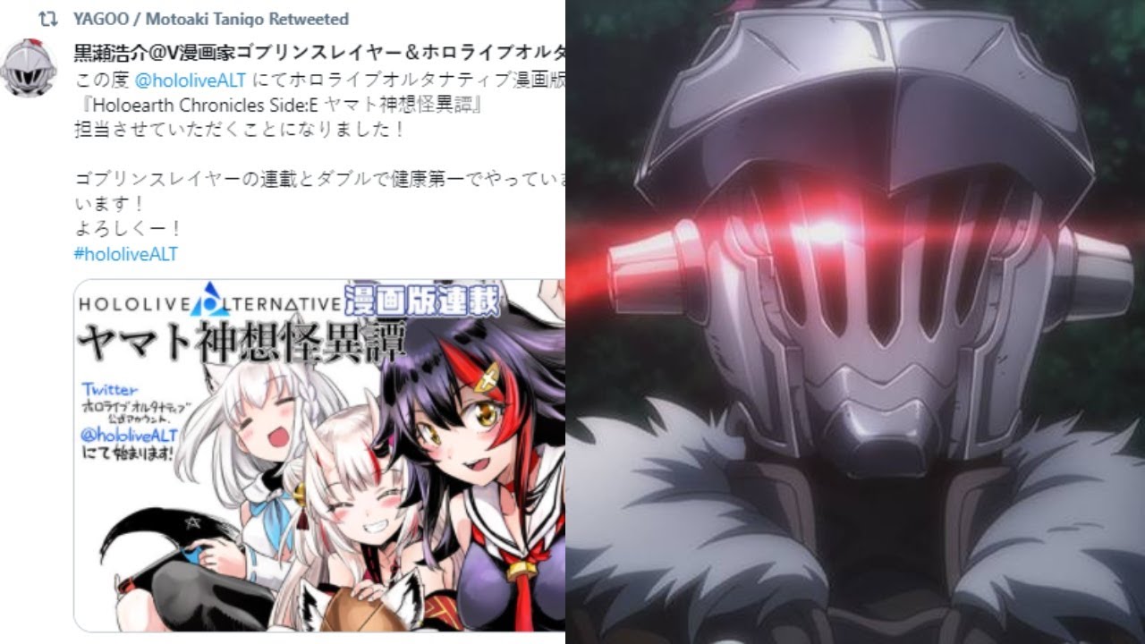 What Flare was actually aiming at during the Hololive Alternative teaser :  r/Hololive