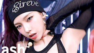 เพลงคัมแบ็กล่าสุดของ aespa Whiplash การแสดงแบบช็อตเดียว